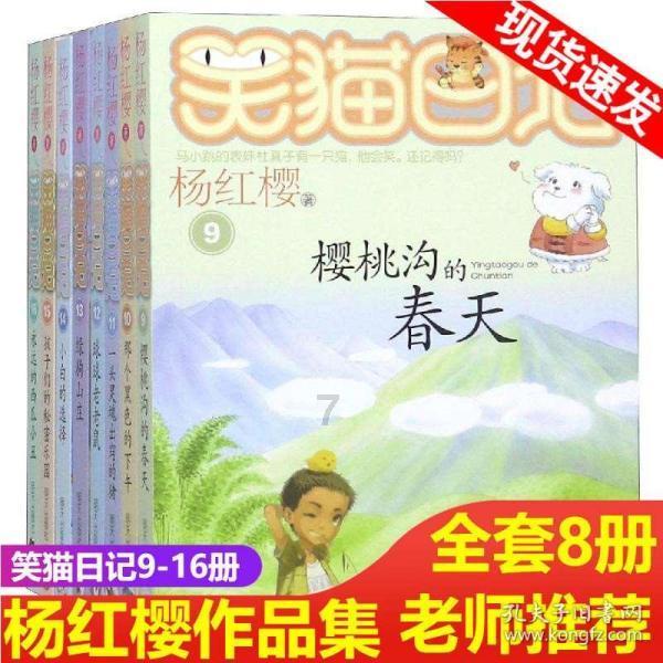 方舟生存进化