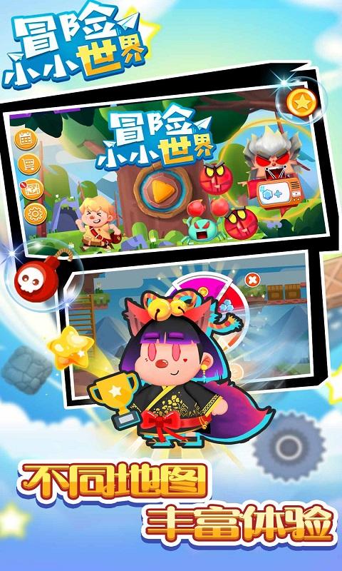 天涯明月刀