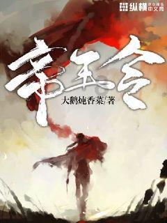市场一体化提升企业创新效率的路径与机制