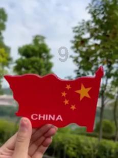 沉睡之间
