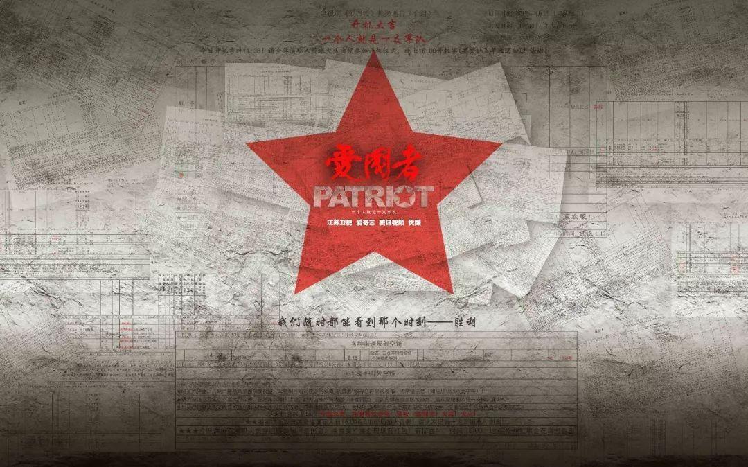 生化危机7
