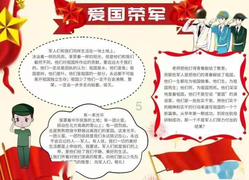 2023年度十五佳VR游戏