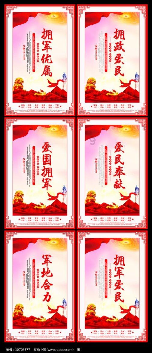 老年居家日用，该注意什么？