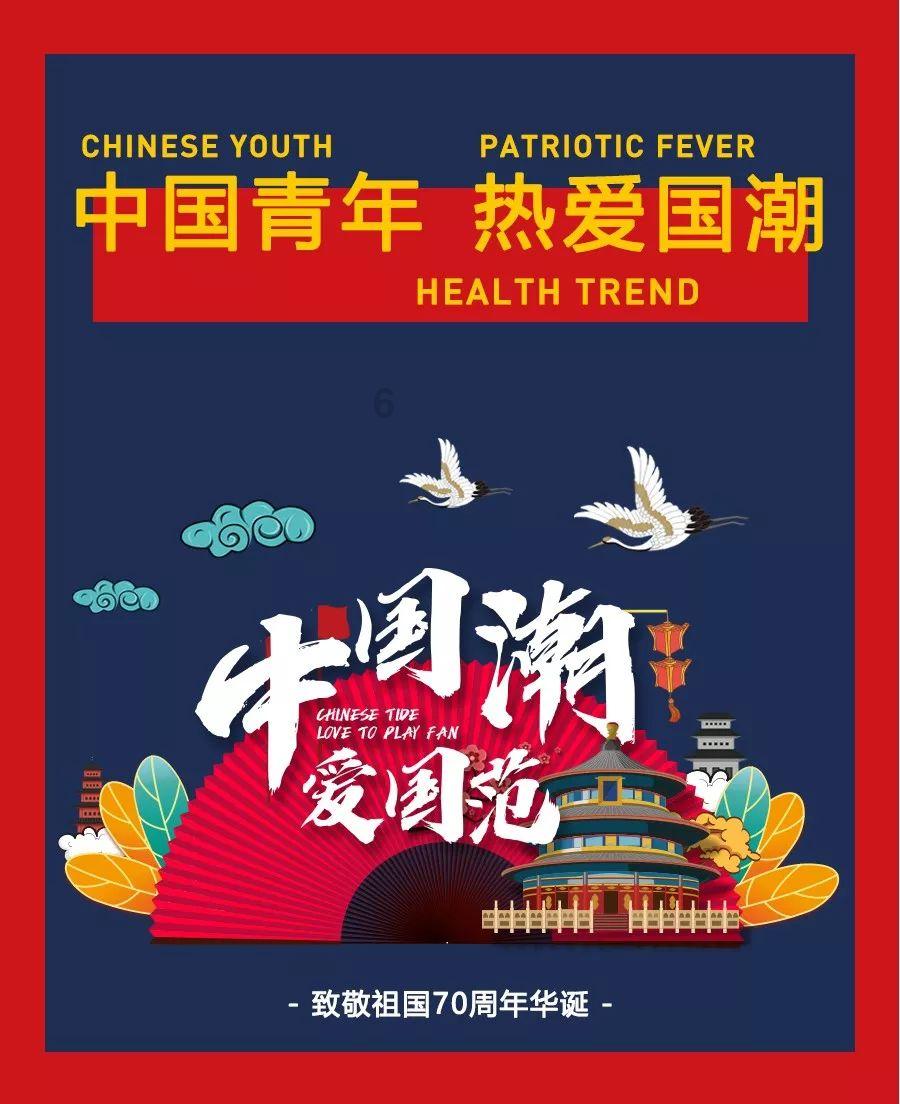 卡姆登市场