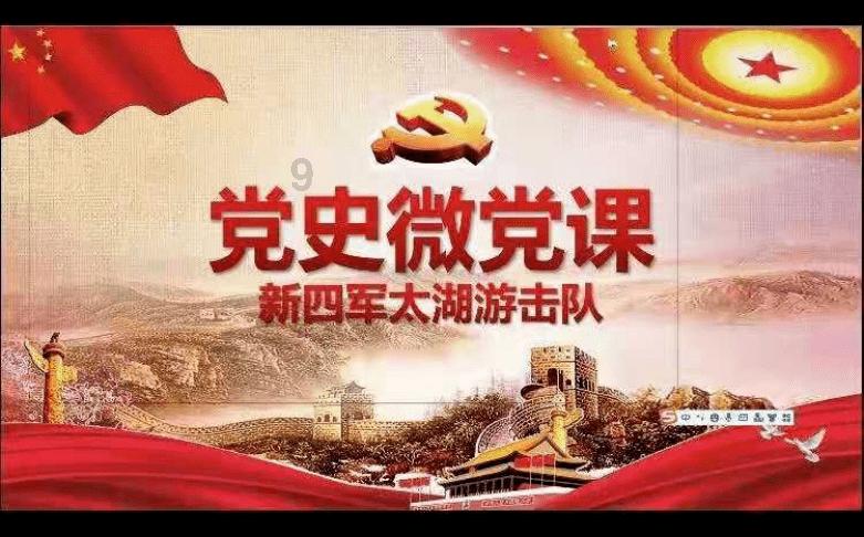 中行助力购 1元抢家电