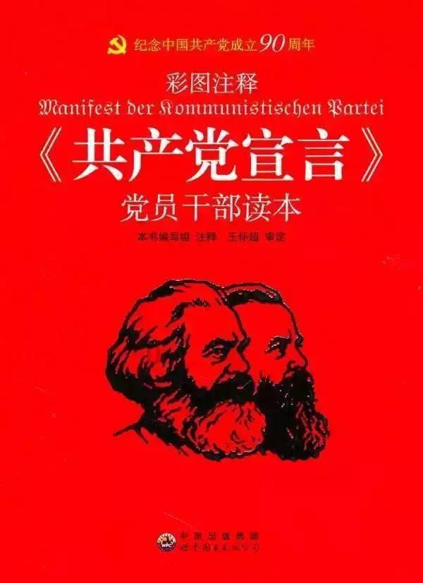 遗落的盒子