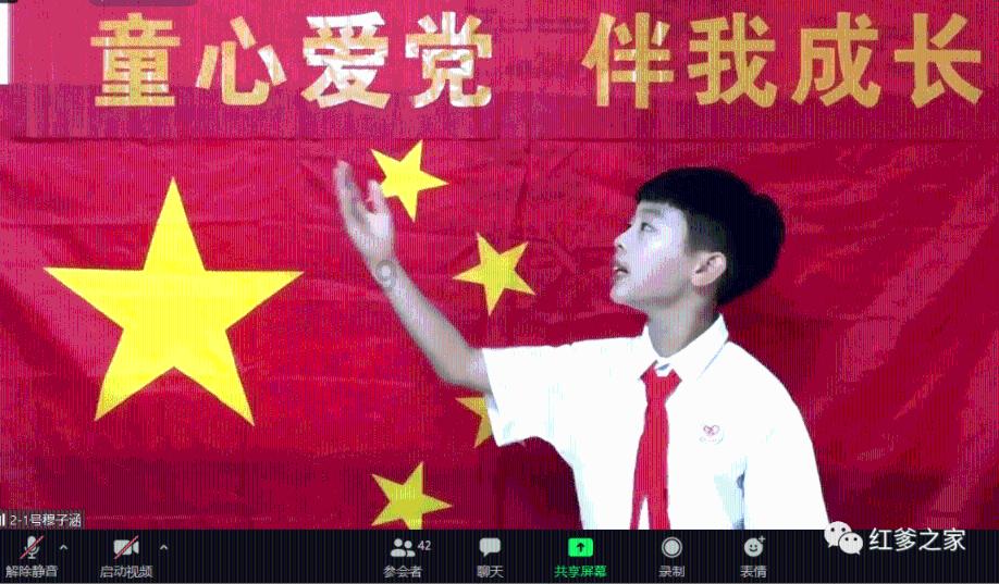 气球大混战